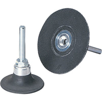 3M Standard Abrasives Quick-Change Disc Holder Pads - 4 Pack-FOR SMALL DIAMETER LOCKIT DISCS