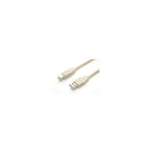 StarTech USBFAB15 15' USB A/B Male to Male Cable-Up to 482 Mbps transfer speeds with Hi-Speed USB 2.0 interface