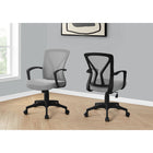 Monarch Specialties 7340 Office Chair - Grey/Black Base-Ergonomically designed, curved backrest provides superior support and deep, extra-wide seat that is generously padded delivers outstanding comfort