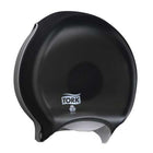 Tork Single Jumbo Bath Tissue Roll Dispenser - Smoke-Modern and seamless design - make the right impression