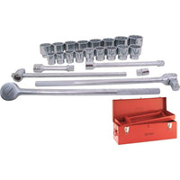 Gray Tools 24 Piece 1" Drive 12 Point SAE, Standard Chrome Socket & Attachment Set, 1-7/16"-3"-Contains: 1 7/16", 1 1/2", 1 5/8", 1 11/16", 1 13/16", 1 7/8", 2", 2 3/16", 2 1/4", 2 5/16", 2 3/8", 2 7/16", 2 1/2", 2 9/16", 2 5/8", 2 3/4", 3" sockets, 8" & 17" Extensions, Sliding T-Handle, Reversible Ratchet, Flex Handle and Adapter 3/4" Female 1" Male.