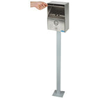 Frost Heavy Duty Outdoor Pedestal For Ashtray or Pet Waste Dispenser/Disposal-Installation: Secure to floor with appropriate anchoring system for floor material. Use floor plate
as a template to locate mounting holes. Drill holes and set anchors as required