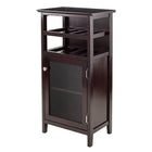 Winsome Alta Wine Cabinet-Cabinet inner dimensions are 15.2"W x 10.5"D x 19.7"H.