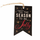 Jam Paper Holiday Gift Tags - 4 1/4" x 2 3/8" - 'Tis The Season- 16 Pack-Design: 'Tis The Season