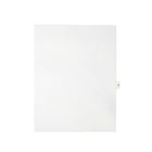 Mark Maker Legal Exhibit Index Tab White Single Tabs, 1/15th Cut, Letter Size, No Holes, Letter X, 25 Pack-White Single Tabs, 1/15th Cut