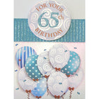 Rosedale Greeting Card, Birthday Age 65, Baloons-Printed on premium coated card stock