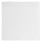 JAM Paper Cello Sleeves Envelopes with Self Adhesive Closure, 5 1/4" x 5 1/4", Clear, 1000 Pack-1000 envelopes per carton