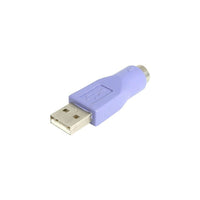 StarTech Ps/2 Keyboard To USB Adapter, M/F-1 pack
