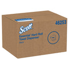 Scott Essential Manual Hard Roll Towel Dispenser - for Purple Core Scott Roll Towels - 12.63" x 16.13" x 10.2" - Black - 1 Pack-Available in various colors as well as in automatic and manual configurations.