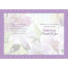 Rosedale 5-1/2" x 8" In Your Time Of Illness Are With You Seriously Ill Get Well Greeting Cards And Envelopes, 12 Pack (17275)-Card shop quality greeting cards