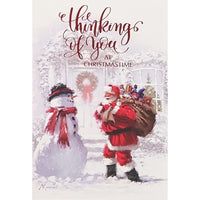 Millbrook Studios 5-3/8" x 7-3/4" Greeting Cards/Envelopes - 21394-Value Greeting Cards