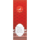 Rosedale Gold 5-1/2" x 8" Greeting Cards/Envelopes - 36750-Printed on premium uncoated card stock