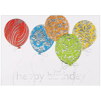 JAM Paper Blank Birthday Cards Set, Birthday Balloons, 25/Pack (526M0424WB)-Birthday Card with Ornate Balloons Theme
