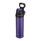Zojirushi Flip-and-Go Insulated Bottle - 20 oz. - Purple Dusk-Stainless steel vacuum insulation keeps beverages hot or cold for hours