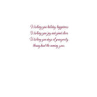 Christmas Cards, Wishing You a Joyful Holiday Season, 18 Pack-Card shop quality greeting cards