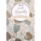 Rosedale Gold 5 1/2" x 8" Greeting Cards/Envelopes - 6 Pack-Card shop quality greeting cards.