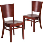 Flash Furniture Lacey Series Solid Back Mahogany Wood Restaurant Chair - 2 Pack-Solid Back Design