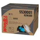 WypAll Power Clean X70 Medium Duty Cloths (55300) - Brag Box - White - 200 Sheets-Each industrial cloth measures 11.1" x 16.8" and cleans oil, dirt, grime and solvents; the Brag Box is designed for easy one-at-a-time dispensing