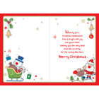 Rosedale 5-1/2" x 8" Greeting Cards/Envelopes - 36390-Printed on premium uncoated card stock