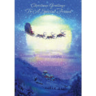 To a Special Friend, Santa, 18 Pack-Printed on premium coated card stock