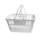 FuTECH SB003 Plastic Handle Shopping Basket, 15"L x 7"D x 8"H, White, 8 Pack-Plastic basket with plastic handle