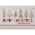 Rosedale Gold 5-1/2" x 8" Greeting Cards/Envelopes - 36829-Value Greeting Cards