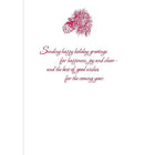 Christmas Cards, Happy Holidays Wreath, 18 Pack-Card shop quality greeting cards