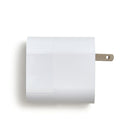 NXT Technologies Universal 2 USB Port Phone Charger - White-Intelligent chip efficiently charges your device and with proper use, prolongs the life of your device battery