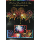 New Year Cards, Fireworks, 18 Pack-All cards are individually cello wrapped