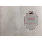 Rosedale Gold 5-1/2" x 8" Greeting Cards/Envelopes - 36708-Printed on premium uncoated card stock