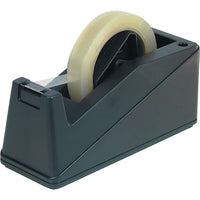 Scotch Tartan HB-900 Tabletop Tape Dispenser, Black-Rugged construction with weighted, slip proof base for quick and easy one-hand