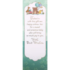 Rosedale 3-3/4" x 7-1/4" Money Holder Baby Greeting Cards And Envelopes, 12 Pack (15235)-Card shop quality greeting cards