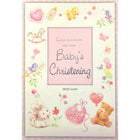Rosedale 5-1/2" x 8" Girl Baby Christening Greeting Cards And Envelopes, 12 Pack (15406)-Printed on premium uncoated card stock