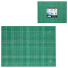 Merangue Self-Healing Cutting Mat - 18" x 24"-Self-healing cutting mat for crafting and DIY projects