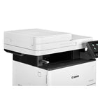 Canon imageClass D1650 MonoChrome Laser Printer-Print Speed: Up to 45 ppm (Letter); Up to 36 ppm (Legal); Automatic (Standard) Double-sided printing