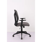 Brassex Angelo Desk Chair - Black/Grey-Adjustable height armrest