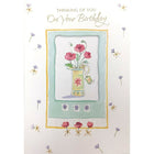 Rosedale 5-1/2" x 8" Thinking Of You Birthday Greeting Cards And Envelopes, 12 Pack (15825)-Printed on premium uncoated card stock