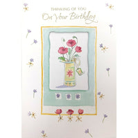 Rosedale 5-1/2" x 8" Thinking Of You Birthday Greeting Cards And Envelopes, 12 Pack (15825)-Printed on premium uncoated card stock