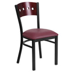Flash Furniture HERCULES Series Black 4 Square Back Metal Restaurant Chair - Mahogany Wood Back & Burgundy Vinyl Seat-500 lb. Weight Capacity