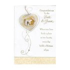 Rosedale 5" x 7" General Wedding Greeting Cards And Envelopes, 12 Pack (18013)-Printed on premium uncoated card stock