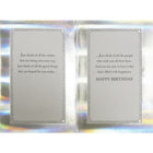 Rosedale 5-1/2" x 8" Masculine Birthday Wishes For You Greeting Cards And Envelopes, 6 Pack (19687)-Card shop quality greeting cards