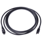 REED R8500-3MEXT 9.8' (3m) Cable Extension-Product Colour: Black