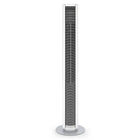 Stadler Form Peter The Powerful Tower Fan, White-Solid metal base to keep him firmly planted on the floor and minimize noise