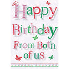 Rosedale 5-1/2" x 8" Happy Birthday From Both Of Us Greeting Cards And Envelopes, 12 Pack (15646)-Printed on premium uncoated card stock