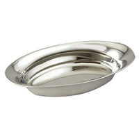 Elegance Stainless Steel Oval Bread Bowl, 12"L x 5.50" W x 2" H-Set Includes: 1 Piece