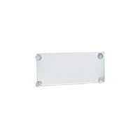 Azar Displays 8.5" x 14" Acrylic Sign Holder with Suction Cups, Clear, 2 Pack (106607)-Acrylic