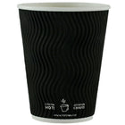 Tannex Double Wall Paper Hot Cups and Lids Combo - 12oz - Black Ripple - 100 Pack-Serve your hot and cold beverages with confidence