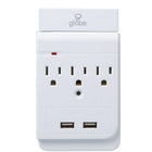 Globe Surge Protector Multi-Tap With 3 Outlets and 2 USB Charging Ports, White-3 grounded outlets (3 prong), 2 USB
