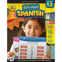 eBook: American Education Publishing 704138-EB Spanish - Grade 1 - 2-You will receive two emails: one confirming your entire order, and one with a "Download Software" buttonYou can download immediately or return to your email to download later
