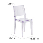 Flash Furniture Phantom Series Stacking Side Chair - Transparent-Suitable for Outdoor Use